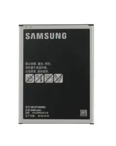 SAM-T395-BATT.jpg