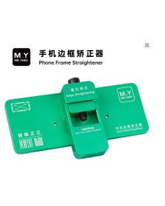 Mr YANG Phone Frame Edge Straightener Tool