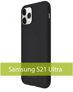 SF Jelly Case for Samsung S21 Ultra