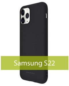 SF Jelly Case for Samsung S22