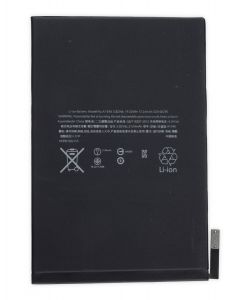 iPad Mini 5 Compatible Battery