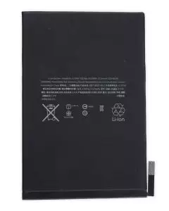 iPad Mini 5 Compatible Battery