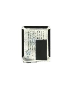 APL-W741-BATT.jpg