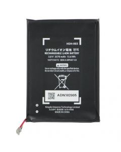 CON-NSL-BATT.jpg