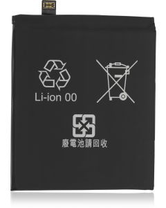 GOO-P3AXL-BATT.jpg