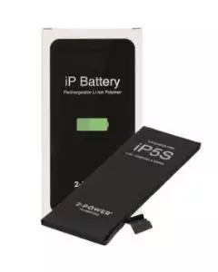 iPhone 5S Compatible 2-Power High Quality Battery