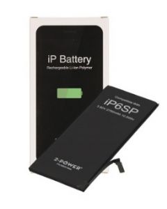 iPhone 6S Plus Compatible 2-Power High Quality Battery