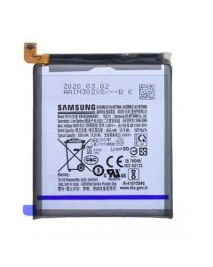 Samsung S20 Ultra Compatible Battery (Service Centre Part)