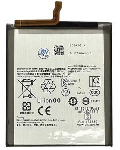 SAM-S23P-BATT.jpg