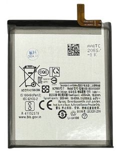SAM-S23U-BATT.jpg