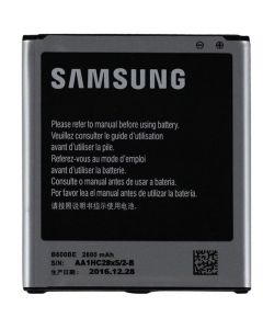 Genuine Samsung I9500 / I9505 S4 Battery (Retail Packaging)