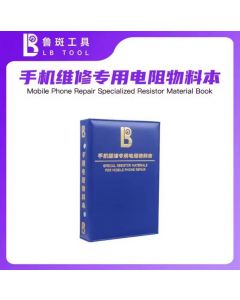 Luban Resistor Material Book