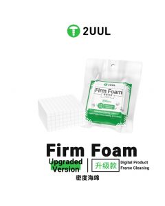2UUL SC27 Firm Foam Upgraded Version 7x7x7mm 500Pcs/Bag